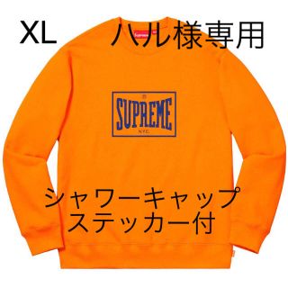 シュプリーム(Supreme)のSupreme Warm Up Crewneck サイズ XL オレンジ(スウェット)