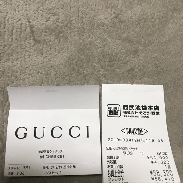 Gucci(グッチ)のGUCCI プチマーモント レザー ウォレット 三つ折り レディースのファッション小物(財布)の商品写真