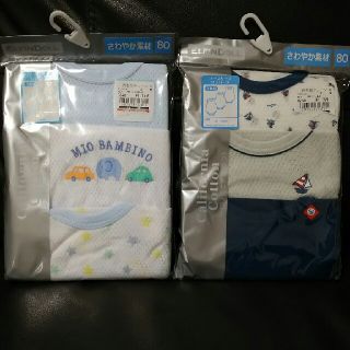 ③♥新品♥ノースリーブロンパース 6枚(肌着/下着)