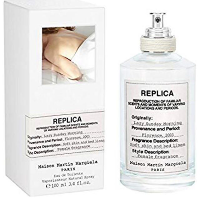 Maison Martin Margiela(マルタンマルジェラ)のマルジェラ 香水 コスメ/美容の香水(ユニセックス)の商品写真