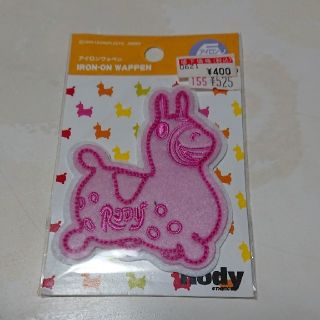 ロディ(Rody)のRody アイロンワッペン(各種パーツ)