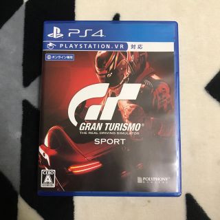 プレイステーション4(PlayStation4)のGRAN TURISMO SPORT グランツーリスモスポーツ PS4(家庭用ゲームソフト)