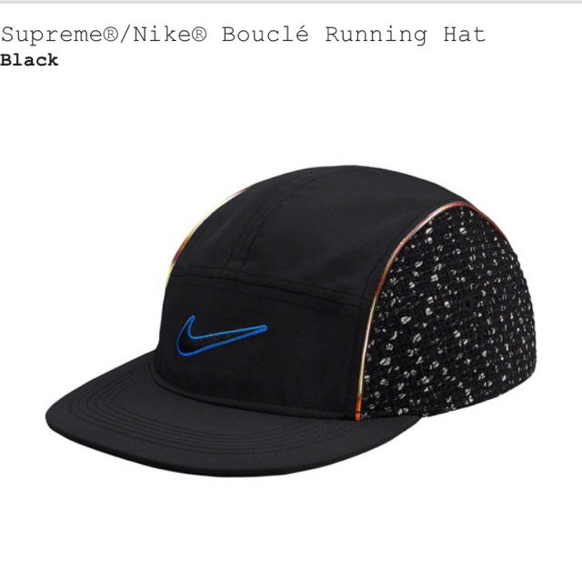 supreme NIKE cap running hat black 黒