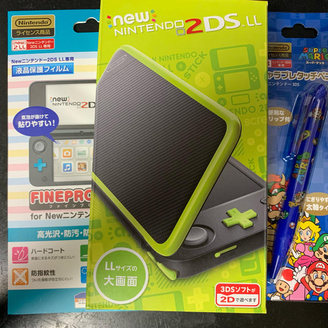 Newニンテンドー2DS LL ブラックライム 新品未使用