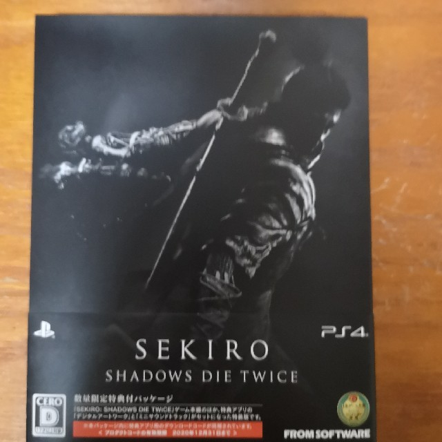 PlayStation4(プレイステーション4)の【PS4】 SEKIRO 隻狼 エンタメ/ホビーのゲームソフト/ゲーム機本体(家庭用ゲームソフト)の商品写真