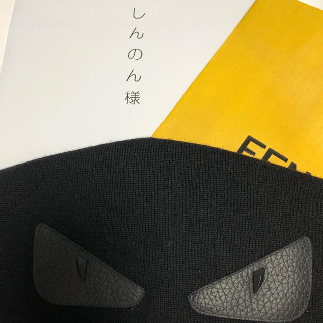 しんのん 様】FENDI バッグバグズ ビーニー ニット帽/ビーニー しんのん 様】FENDI バッグバグズ ビーニー ニット帽/ビーニー