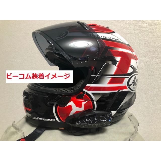 最終値下げ】Arai(アライ)RX-7X IOM-TT 2016 (マン島) hitohr.com