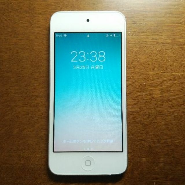 iPod touch(アイポッドタッチ)の【32GB】iPod touch 第6世代 シルバー MKHX2 スマホ/家電/カメラのオーディオ機器(ポータブルプレーヤー)の商品写真