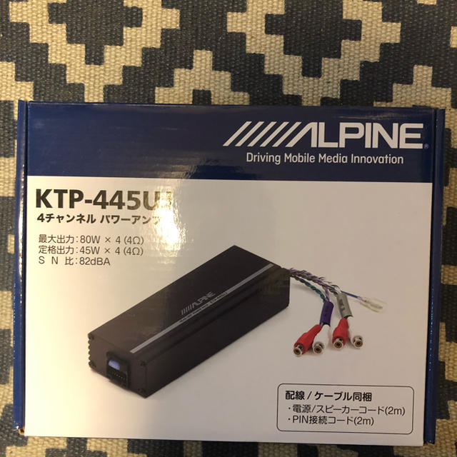 ALPINE 4チャンネル パワーアンプ KTP-445UJ カーオーディオ 