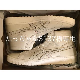 アシックス(asics)のアシックスタイガー GEL-PTG MT MADE IN JAPAN 28.5(スニーカー)