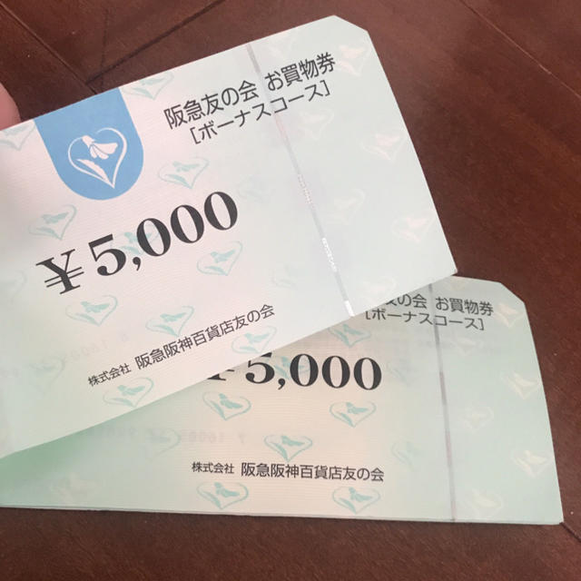 阪急百貨店 - 阪急友の会 お買い物券 100000円の通販 by イーペル｜ハンキュウヒャッカテンならラクマ