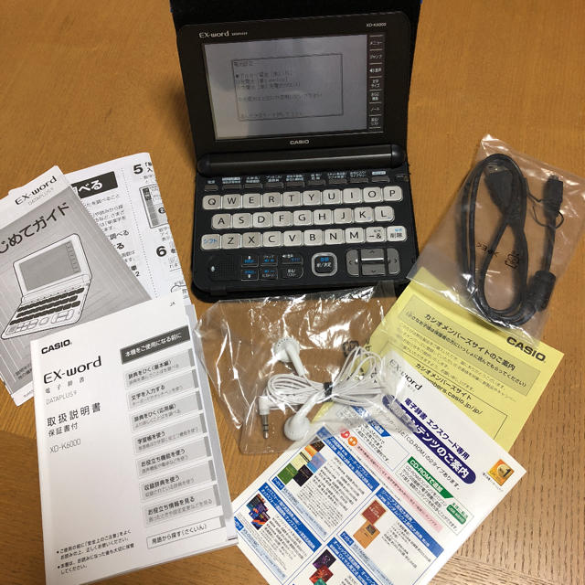 casio dataplus9 xd-k6000 人気機種 ❤️未使用