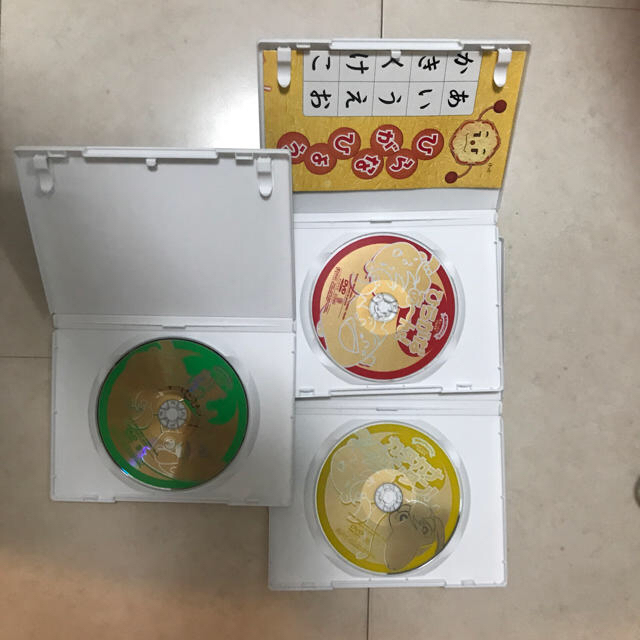 ひらがな カタカナ かず DVD セット