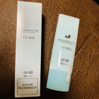 manavis UV milk SPF40 PA++++(化粧下地)
