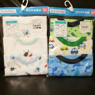 ④♥新品♥ランニング 6枚 (下着)