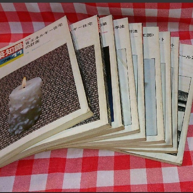 『建築知識』1978年シリーズ エンタメ/ホビーの雑誌(その他)の商品写真