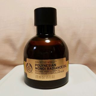 ザボディショップ(THE BODY SHOP)のTHE BODY SHOP新品 ﾓﾉｲﾗﾃﾞｨｱﾝｽｵｲﾙ(ボディオイル)