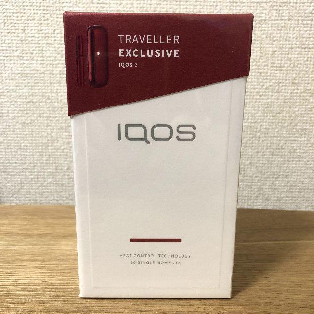 新品未開封★iqos3 アイコス3 ラディアンレッド 免税店限定 韓国