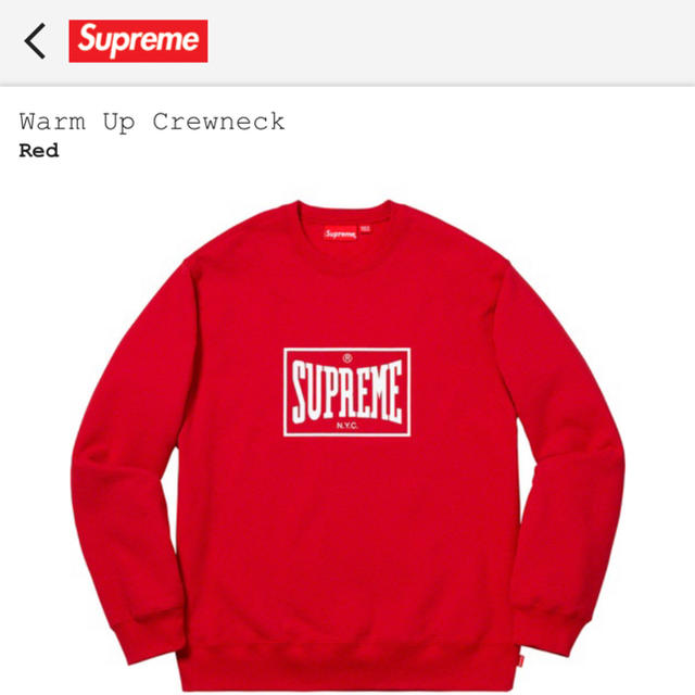 スウェット最安値 Supreme Warm Up Crewneck Sサイズ スウェット