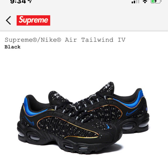 Supremenike airテイルウィンド4黒28.5 1