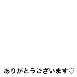 サントリー(サントリー)の専用ページ(その他)