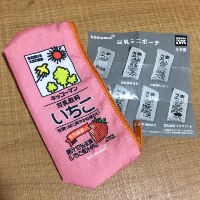 T-ARTS(タカラトミーアーツ)の豆乳ミニポーチ いちご レディースのファッション小物(ポーチ)の商品写真