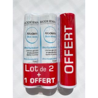 ビオデルマ(BIODERMA)のビオデルマ リップ 3本(リップケア/リップクリーム)