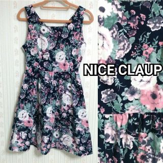 ナイスクラップ(NICE CLAUP)の美品NICE CLAUPワンピース(ひざ丈ワンピース)