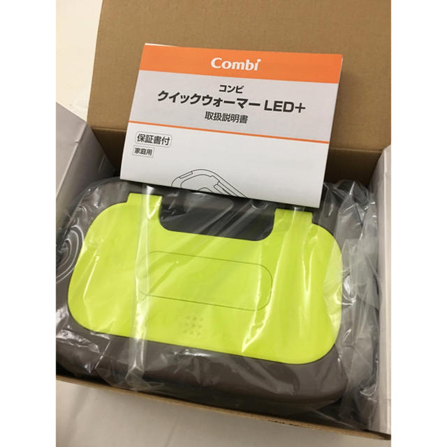 combi(コンビ)の値下げ 【新品】クイックウォーマー LED+ キッズ/ベビー/マタニティのおむつ/トイレ用品(ベビーおしりふき)の商品写真