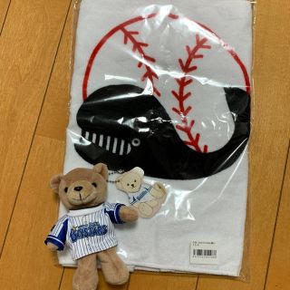 ヨコハマディーエヌエーベイスターズ(横浜DeNAベイスターズ)の野球応援グッズ(応援グッズ)