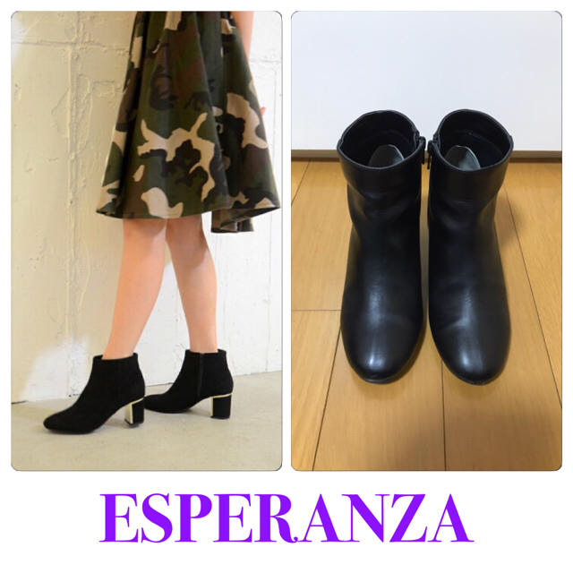 ESPERANZA(エスペランサ)のエスペランサ♡メッキコンビチャンキーヒールショートブーツ レディースの靴/シューズ(ブーツ)の商品写真