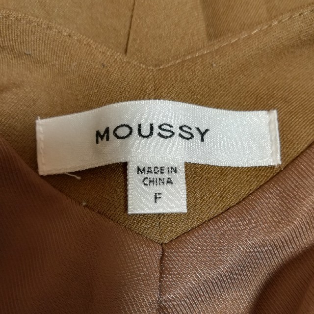 moussy(マウジー)のmoussy ワンピース レディースのワンピース(ロングワンピース/マキシワンピース)の商品写真