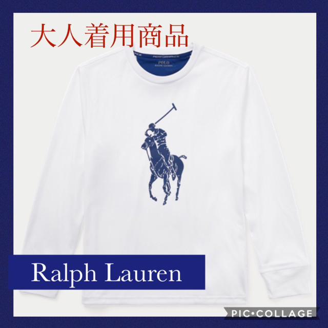 Ralph Lauren(ラルフローレン)のS ラルフローレン 新品 タグ付き ビッグポニー パフォーマンスTシャツ メンズのトップス(Tシャツ/カットソー(七分/長袖))の商品写真