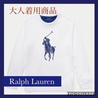 ラルフローレン(Ralph Lauren)のS ラルフローレン 新品 タグ付き ビッグポニー パフォーマンスTシャツ(Tシャツ/カットソー(七分/長袖))