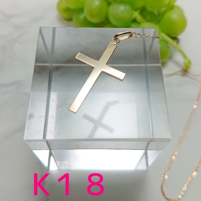 ■専用■K１８十字架（クロス）ネックレストップのみ