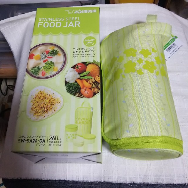 象印(ゾウジルシ)の象印ステンレスフードジャー《新品》 インテリア/住まい/日用品のキッチン/食器(弁当用品)の商品写真