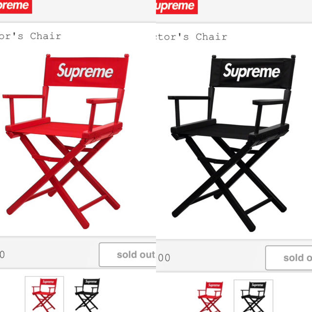 19SS Supreme Director's Chair 椅子赤黒セット