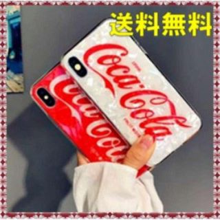 さやか様専用　iPhone7 赤と白 コーラ カバーケース(iPhoneケース)