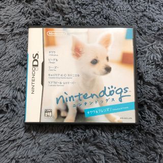 ニンテンドーDS(ニンテンドーDS)の「nintendogs チワワ＆フレンズ」(携帯用ゲームソフト)