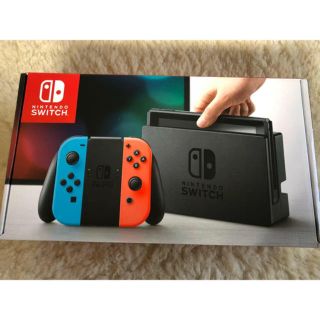 ニンテンドースイッチ(Nintendo Switch)のニンテンドースイッチ 任天堂switch 本体(家庭用ゲーム機本体)