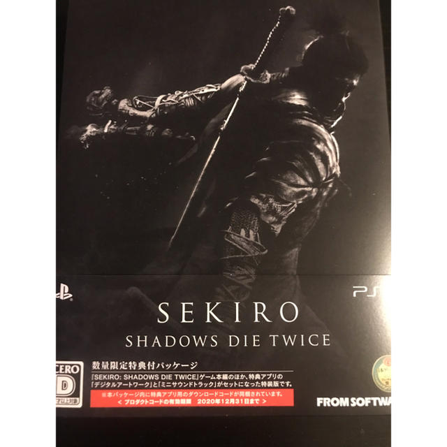 PlayStation4(プレイステーション4)のSEKIRO PS4  エンタメ/ホビーのゲームソフト/ゲーム機本体(家庭用ゲームソフト)の商品写真