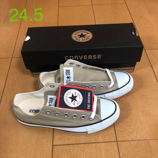 CONVERSE(コンバース)のコンバース オールスター 24.5 ベージュ レディースの靴/シューズ(スニーカー)の商品写真