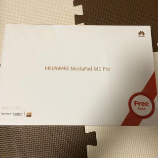 HUAWEI Mediapad M5 Pro 新品未開封 送料込み(タブレット)