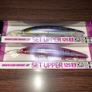 ダイワ(DAIWA)のDaiwa セットアッパー 125 S DR(ルアー用品)