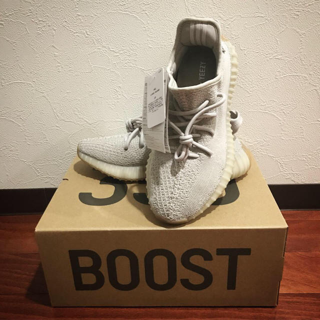 adidas  “YEEZY BOOST 350 V2 SESAME”