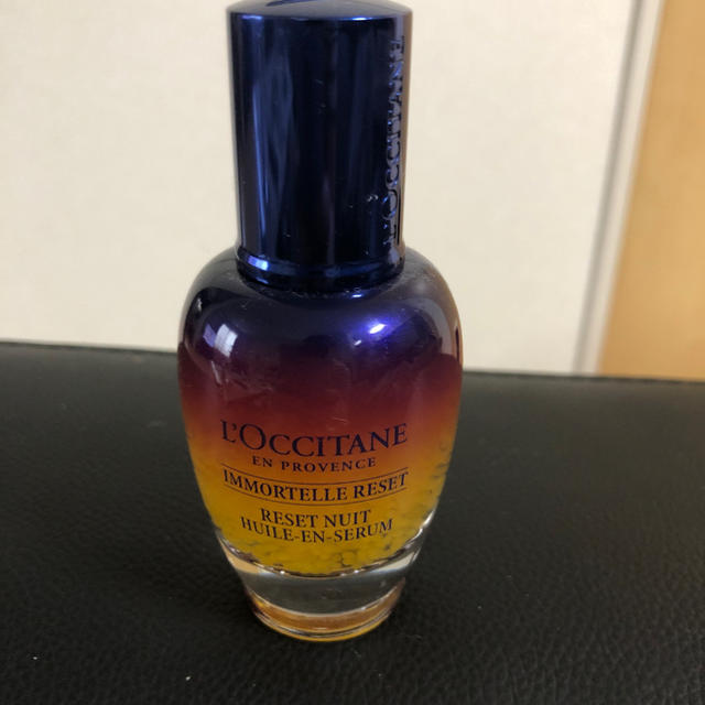 L'OCCITANE(ロクシタン)のL'OCCITANE 美容液 コスメ/美容のスキンケア/基礎化粧品(美容液)の商品写真