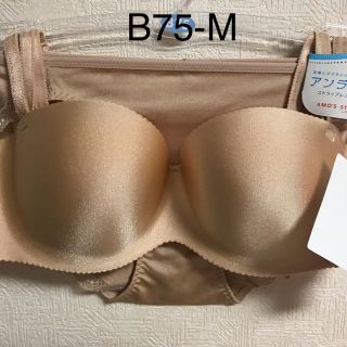 トリンプ(Triumph)の0512 トリンプ AMO`SSTYLEブラジャーB75＆ショーツMセット(ブラ&ショーツセット)