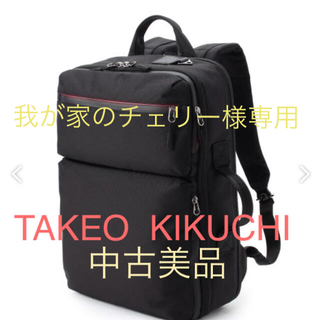 タケオキクチ(TAKEO KIKUCHI)のTAKEO  KIKUCHI 3WAY ビジネスリュック ショルダー バッグ 黒(ビジネスバッグ)