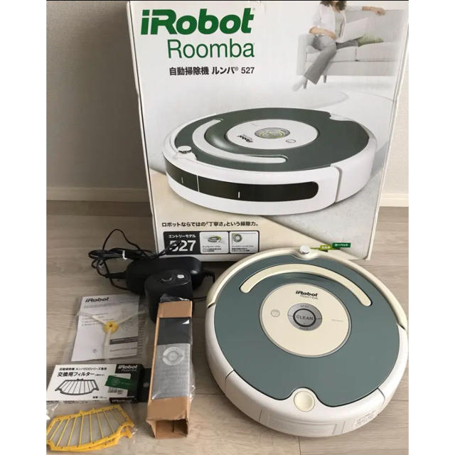 iRobot(アイロボット)のルンバ 527 i robot アイロボット 付属品未使用 スマホ/家電/カメラの生活家電(掃除機)の商品写真