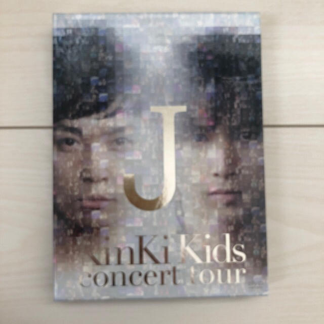 KinKi Kids(キンキキッズ)のKinKi Kids DVD  J エンタメ/ホビーのタレントグッズ(アイドルグッズ)の商品写真